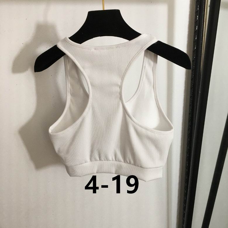 Alo S-XL  (744)